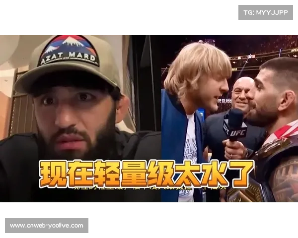 萨鲁基安隔空回击帕迪批评,警告对方八角笼内见面将“被抬出笼子”